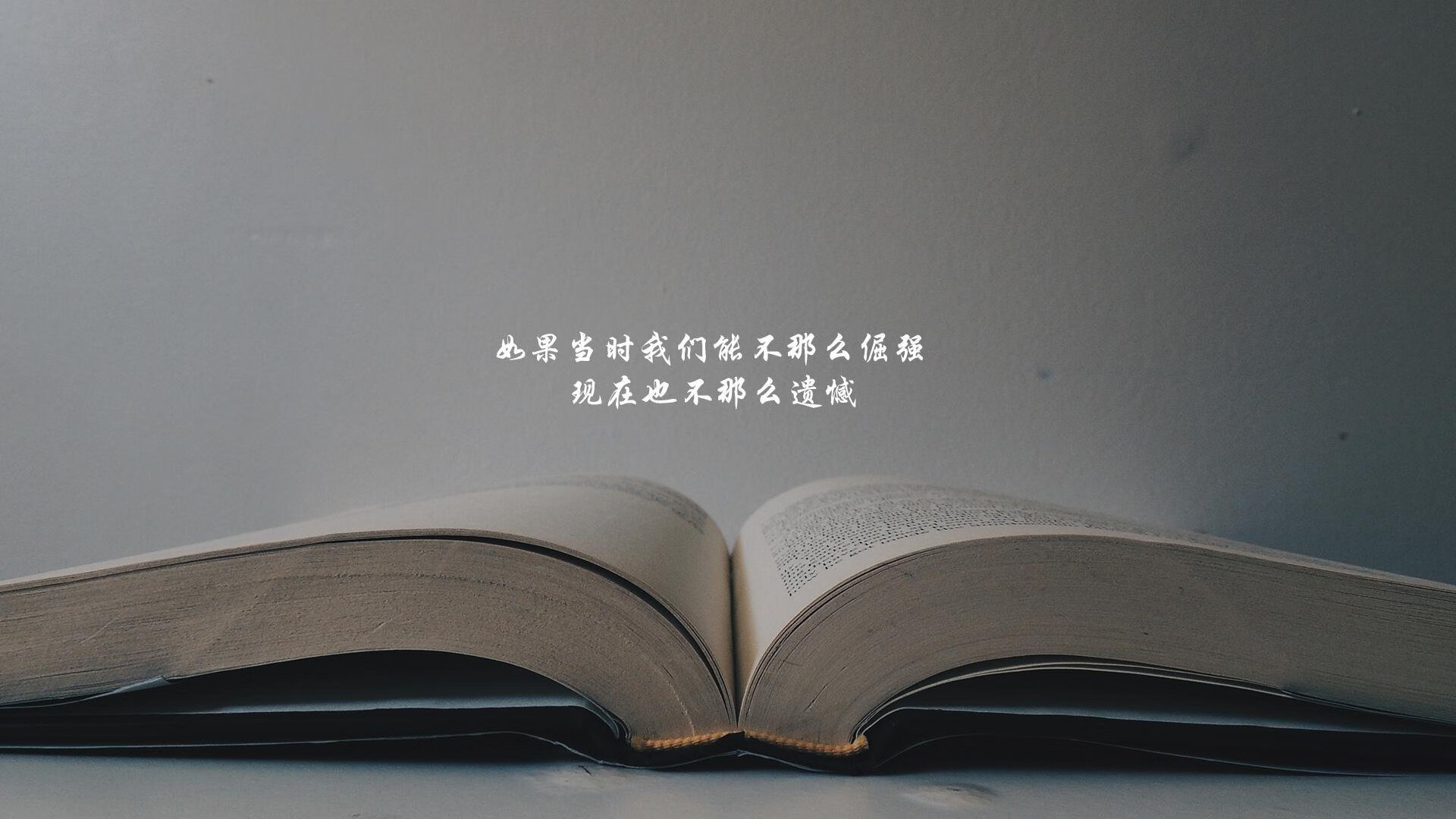 “法甲激烈追逐，积分变化不断引发关注”，法甲积分榜最新积分榜排名