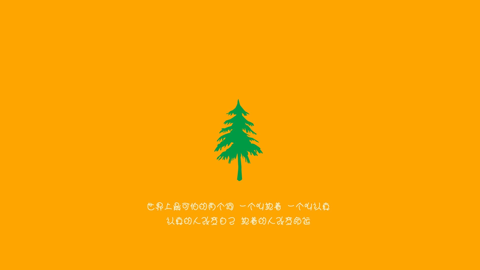 【线上直播体验】多角度全景观看精彩瞬间，直播_全景