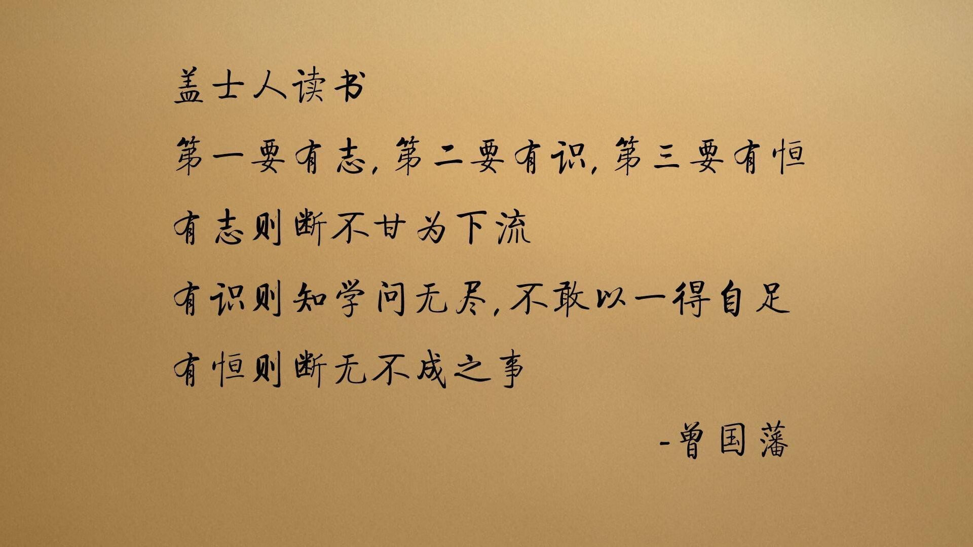 史上最激动人心“冠军对决”现场盛况，冠军精彩