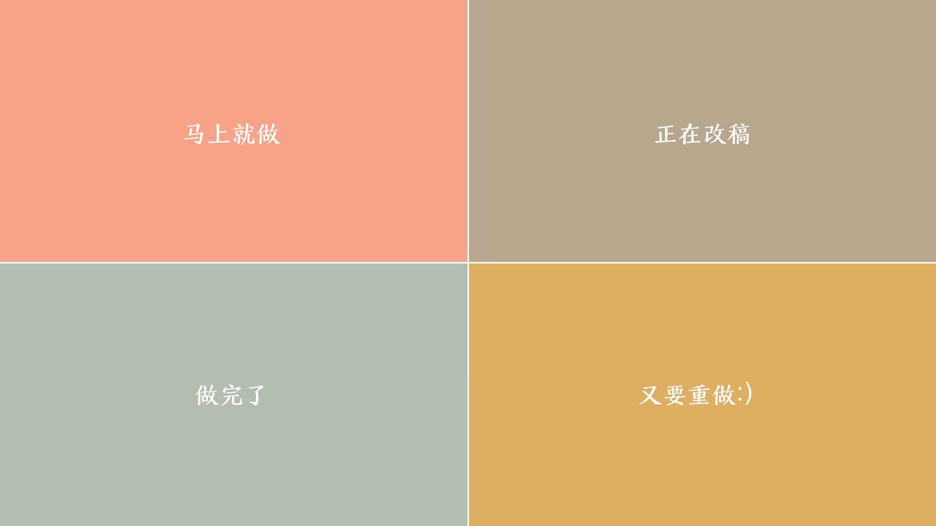 最新排名：争冠、欧战、保级局势逐步明朗，欧战排名积分榜