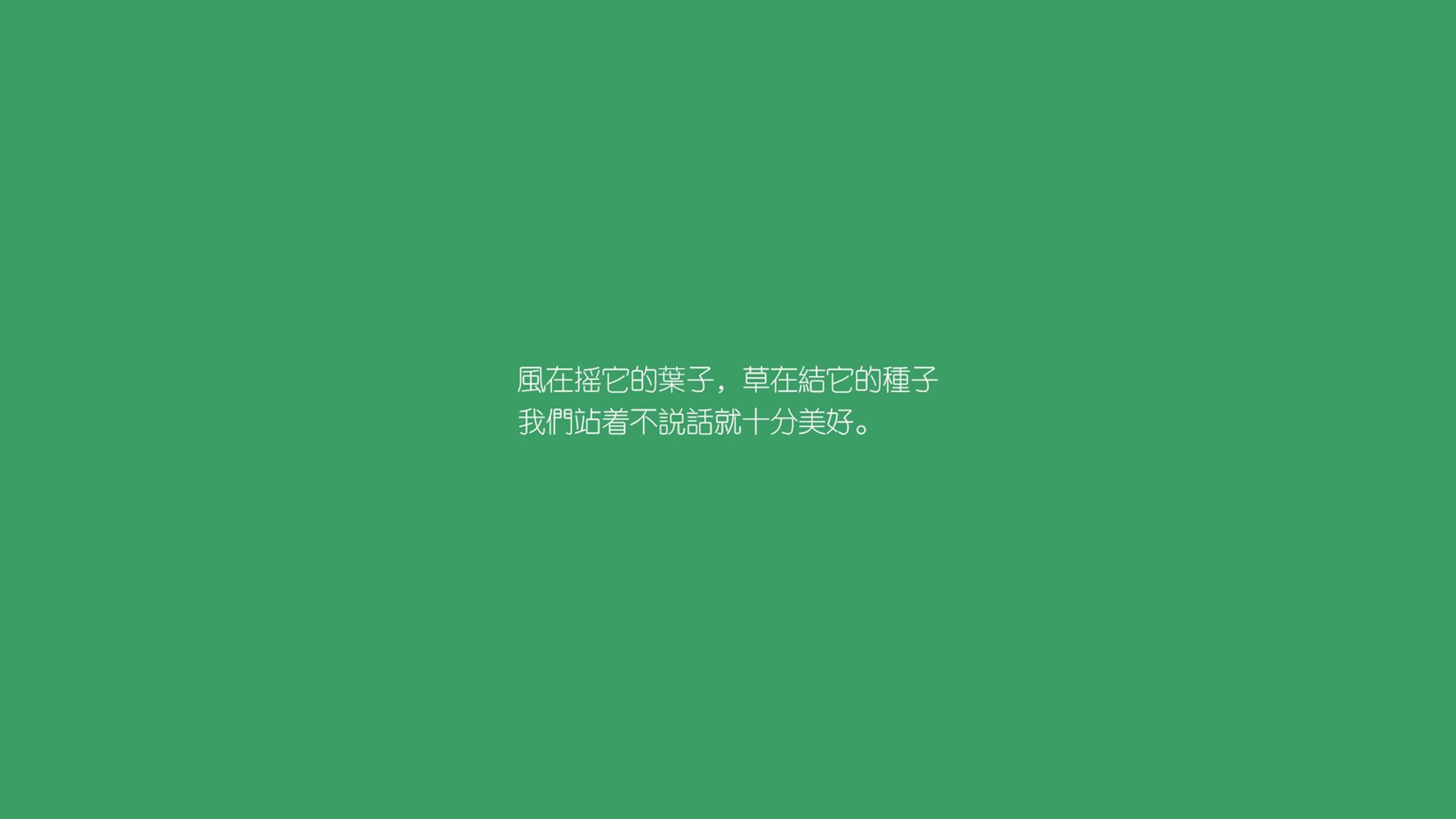 球迷投票：哪场比赛最令人难忘？，中国球迷投票