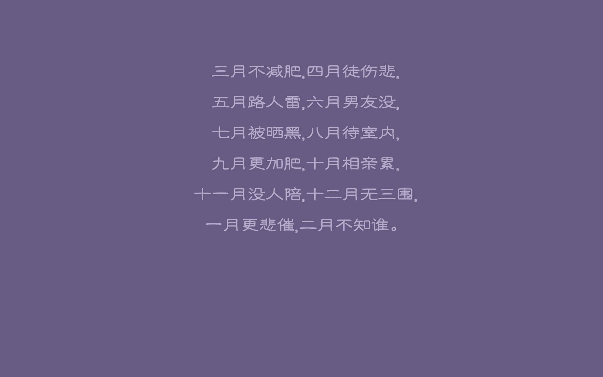 羽毛球世界杯中国队稳定发挥，晋级决赛，世界杯羽毛球锦标赛