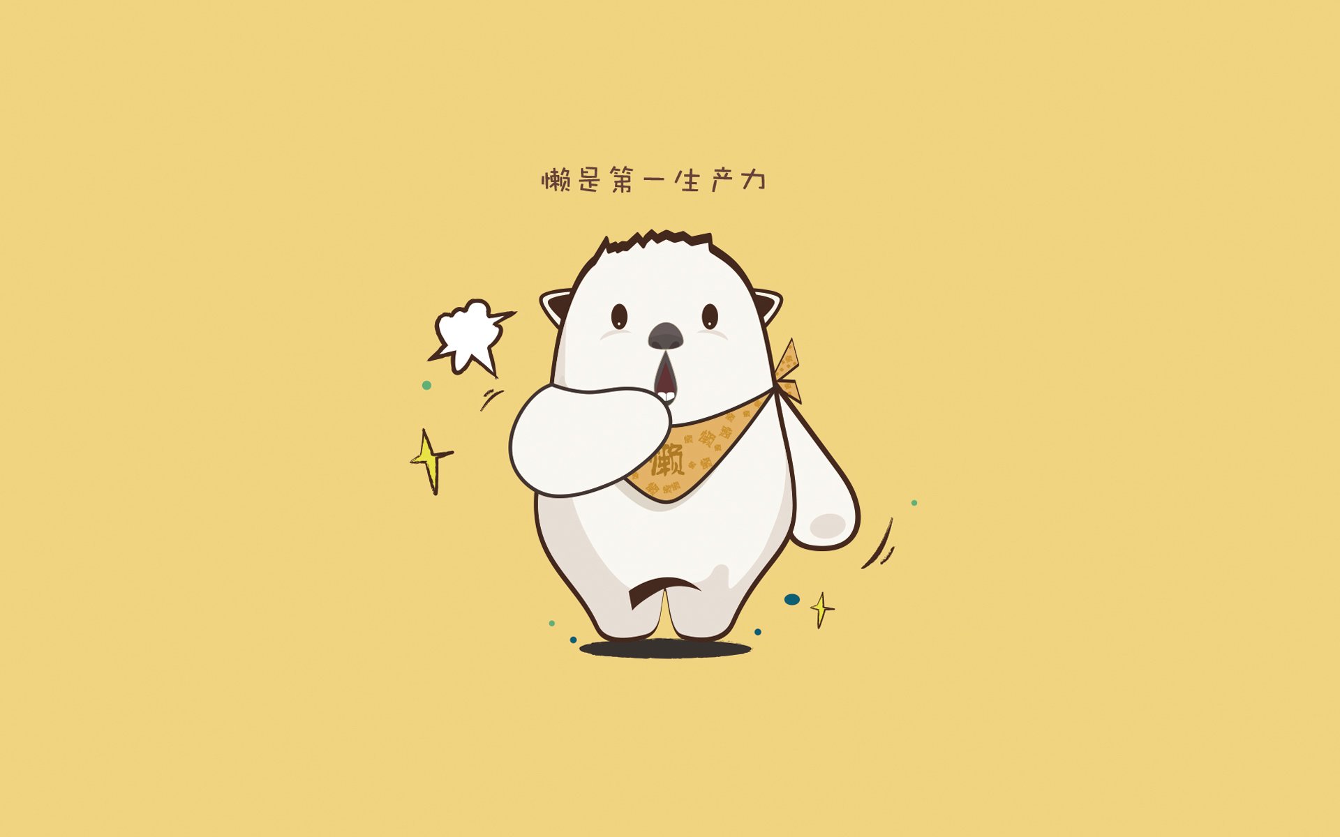中超俱乐部推动“足球+公益”融合模式