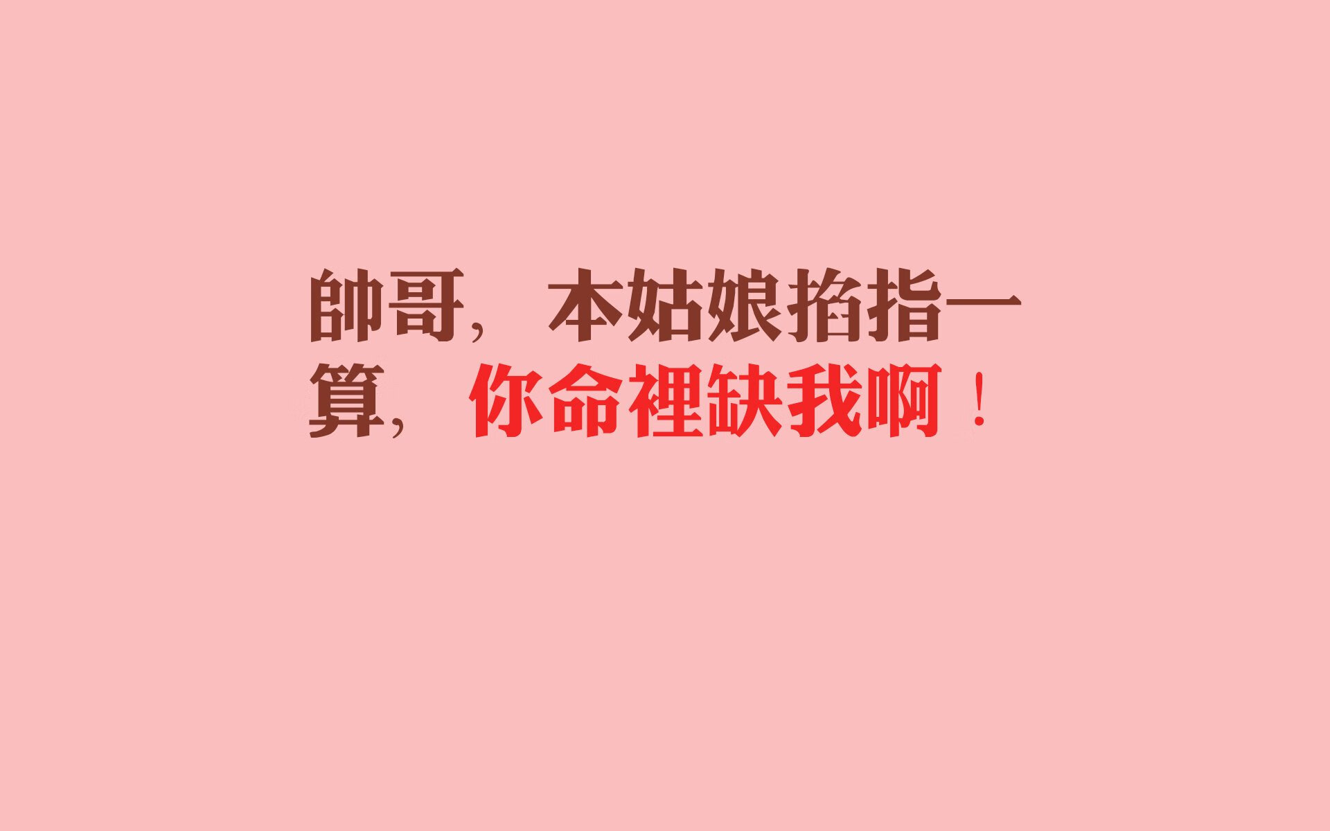 体育赛事更新：女足比拼中体现的团队精神！，女足队员介绍