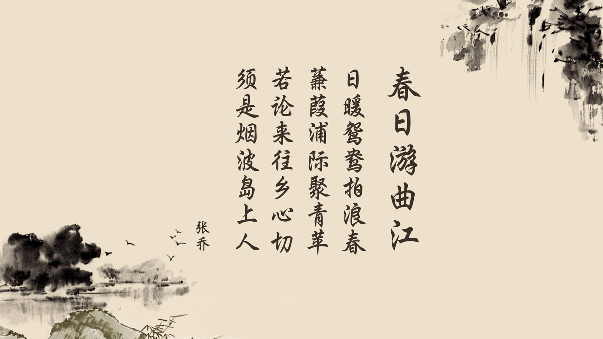 国际队新星加布里埃尔·卡瓦略转会至沙特球队阿尔卡迪西亚，加布里埃尔·卡乌夫曼
