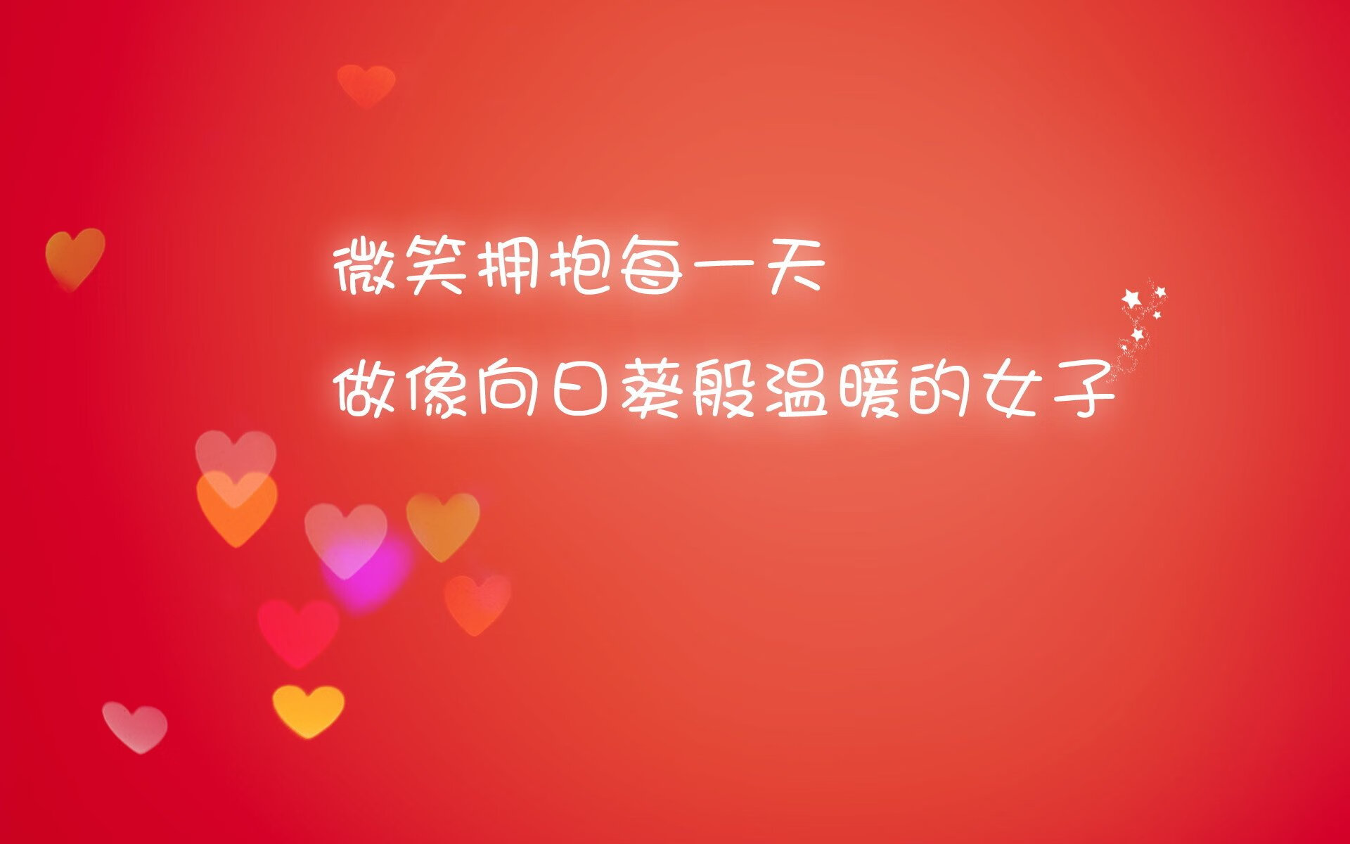 拜仁慕尼黑客场1-1战平弗赖堡，遗憾错失胜利，拜仁慕尼黑联赛
