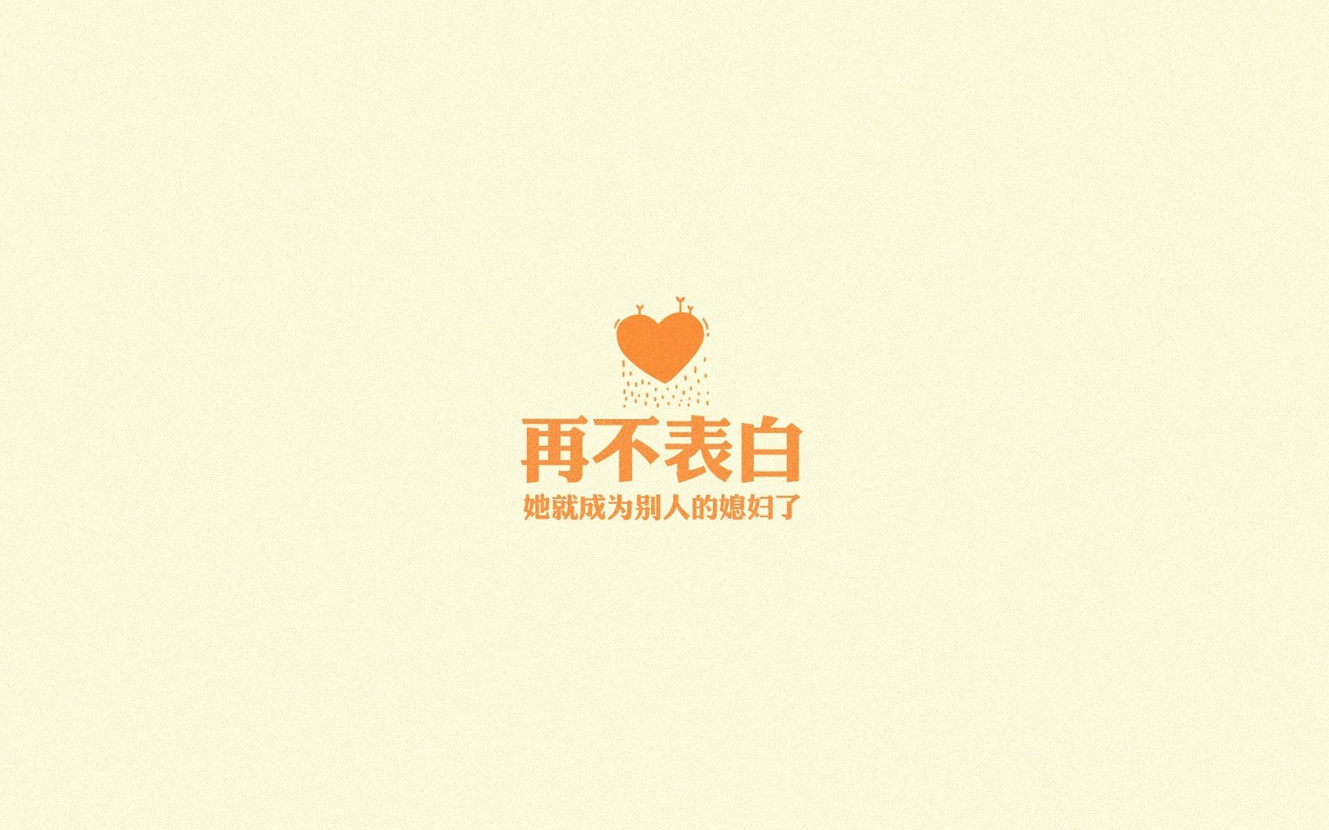 突发羽毛球双打临时换人事件，羽毛球双打可以随意换位置吗