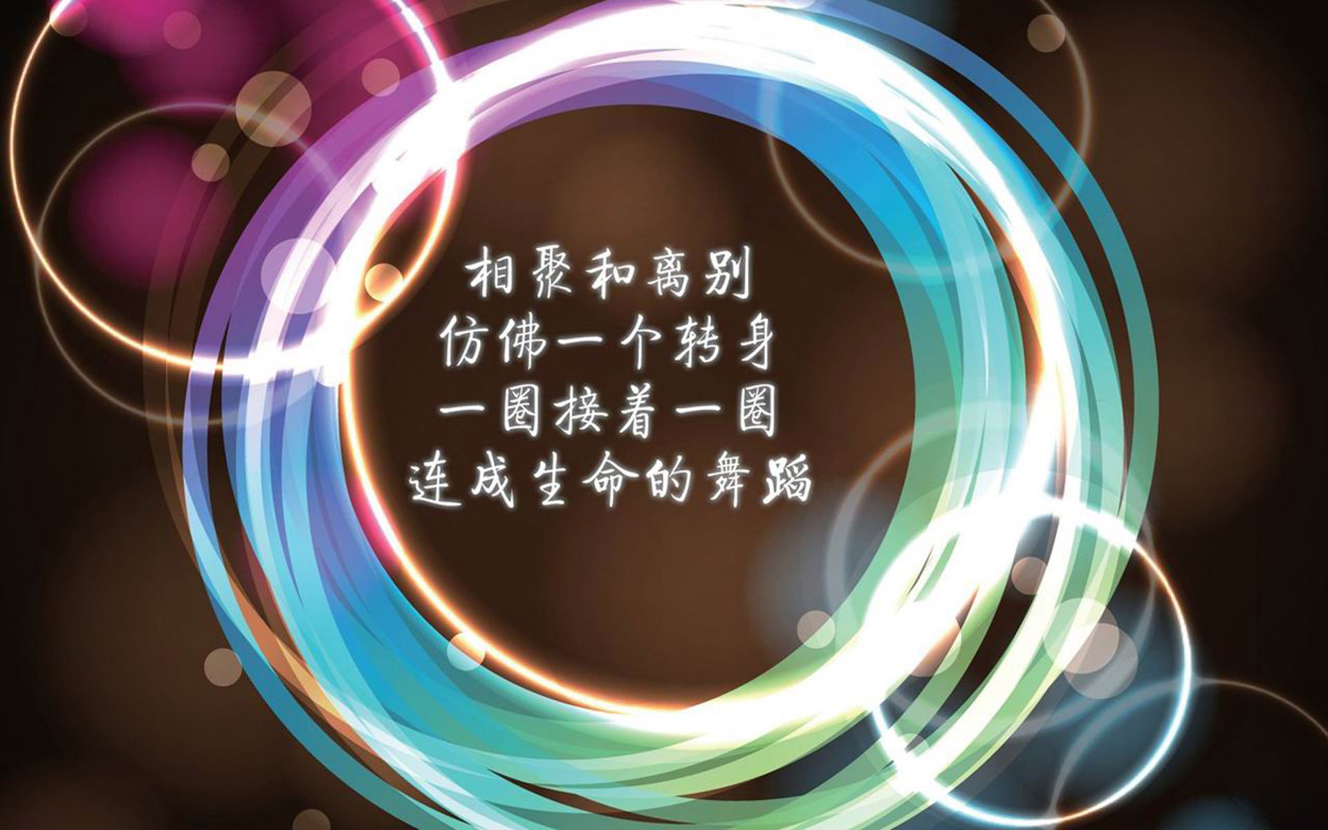 迪士尼+获得女子欧冠转播权，进军女足市场，迪士尼足球古装