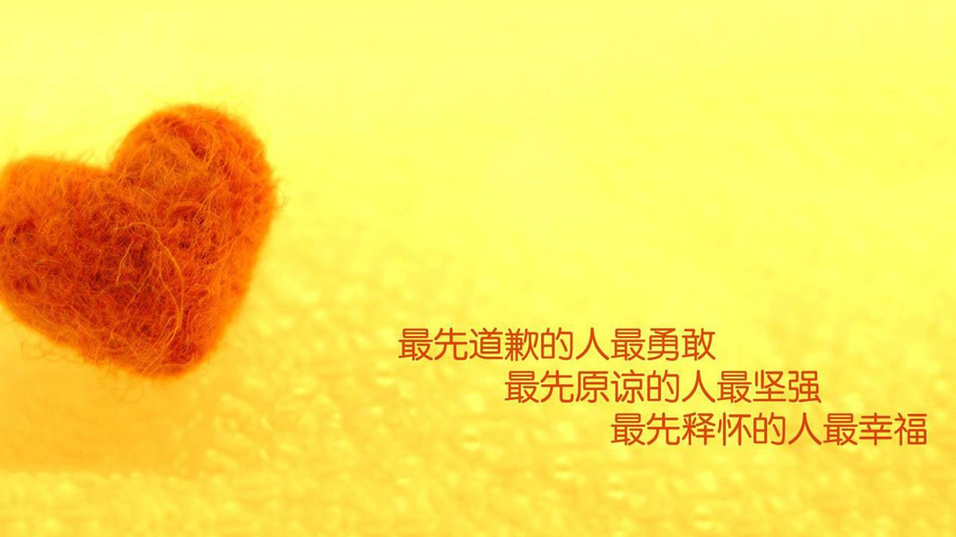 中超球队控球型打法统计分析，中场控球视频