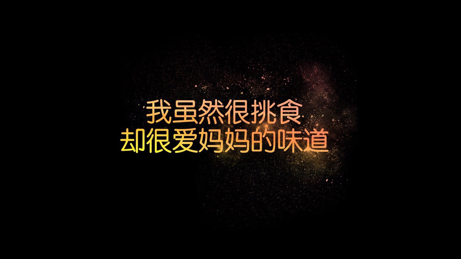大比分落后时球队如何改变比赛节奏，大比分领先后为什么不能再进球