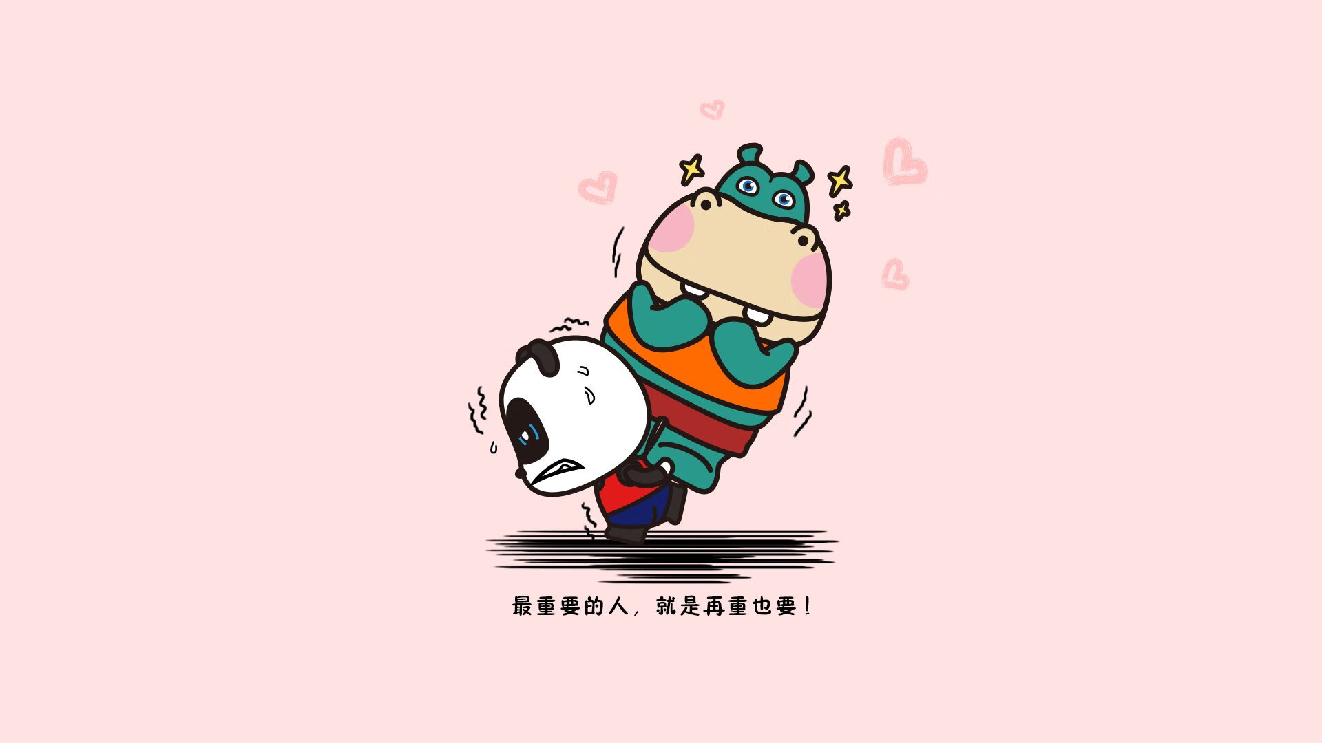 职业联赛赞助商活跃度波动大